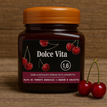 Паста из темного шоколада вишня-амаретто